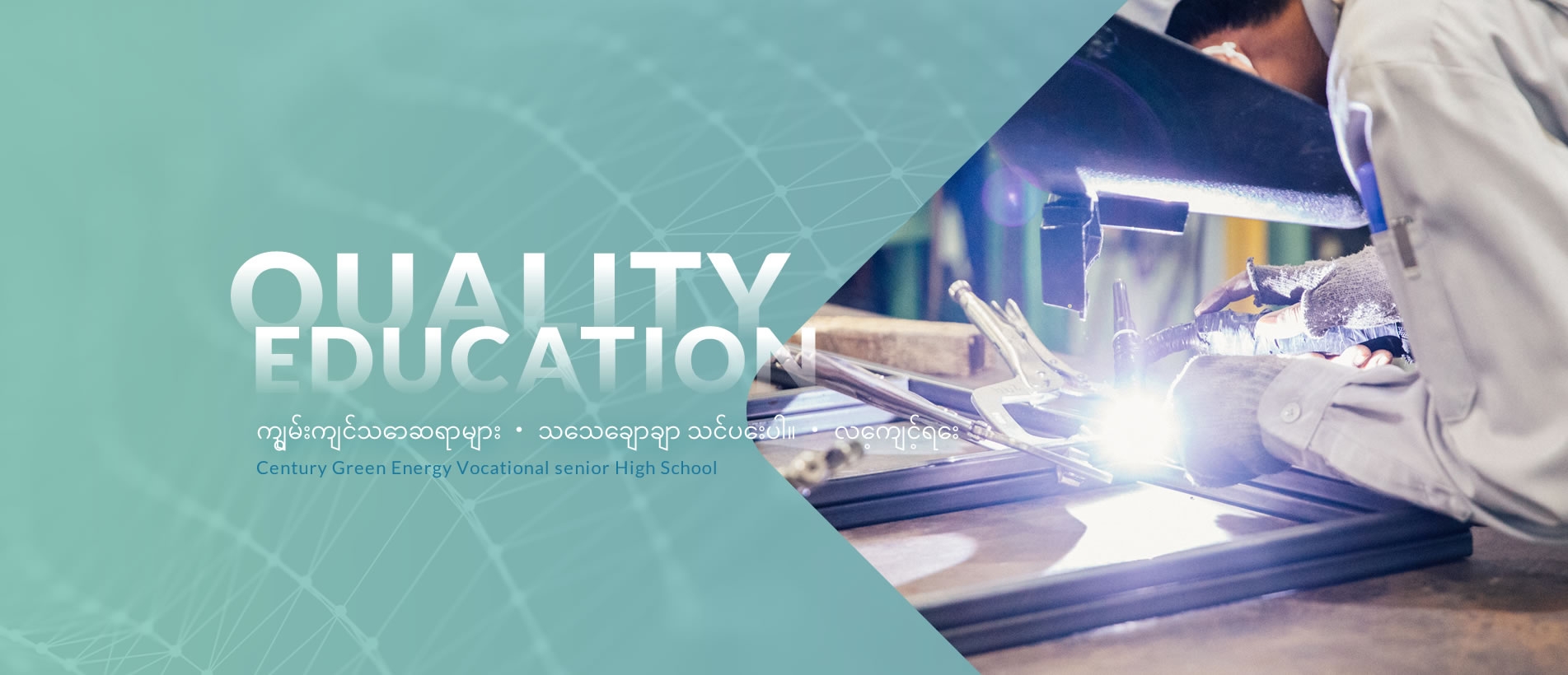 banner_MM.jpg banner_MM.jpg